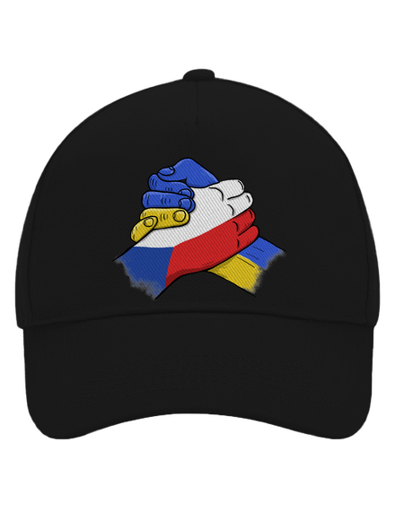 Ukrajina - Podpora kšiltovka baseballka Black