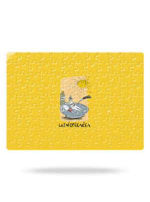 puzzle
