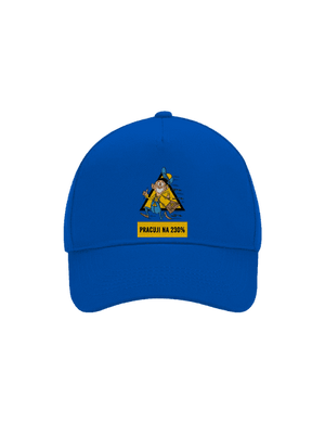 kšiltovka baseballka