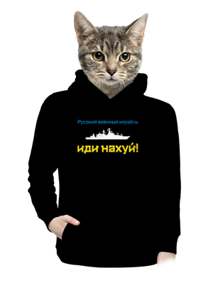 dámská mikina klokanka