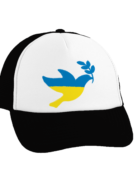 Ukrajina - Holubice obrys kšiltovka truckerka Black cap