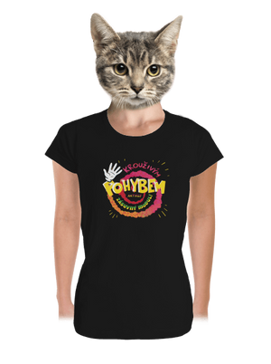 dámské tričko premium