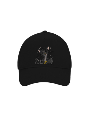 kšiltovka baseballka