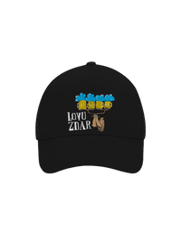 kšiltovka baseballka