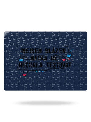 puzzle