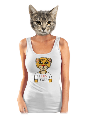 dámské tílko klasické