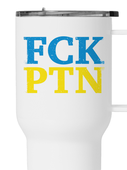 Ukrajina - FCK PTN termohrnek White