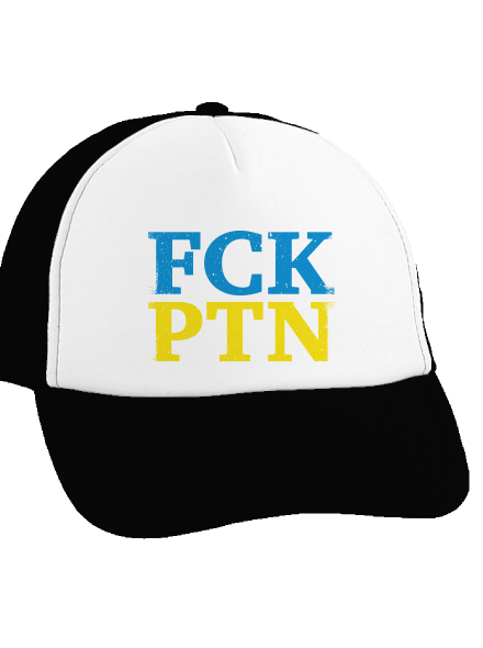Ukrajina - FCK PTN kšiltovka truckerka Black cap