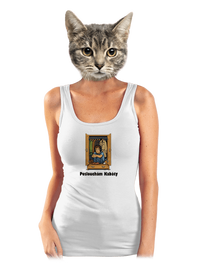 dámské tílko klasické