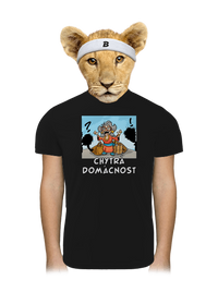 dětské sportovní tričko