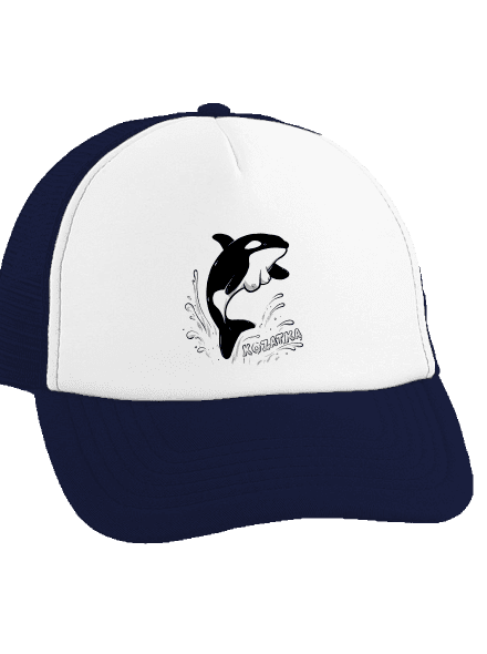 Kozatka kšiltovka truckerka French Navy cap