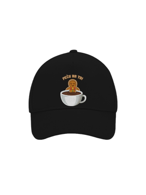 kšiltovka baseballka