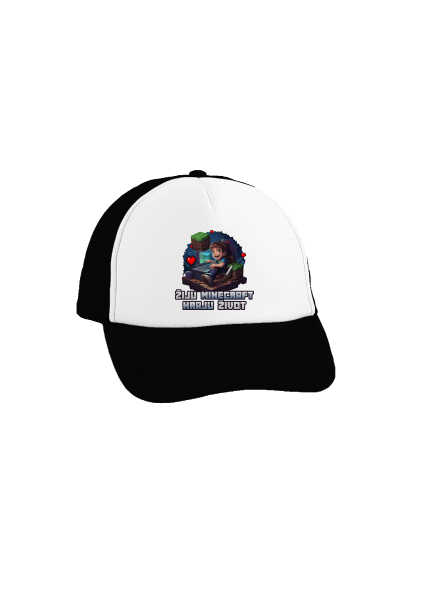 Žiju Minecraft kšiltovka truckerka Black cap