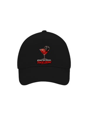 kšiltovka baseballka