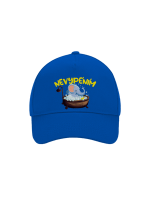 kšiltovka baseballka