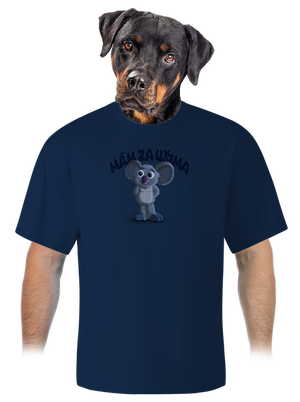 unisex tričko oversized