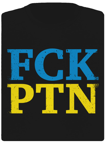 Ukrajina - FCK PTN dámské sportovní tričko Black