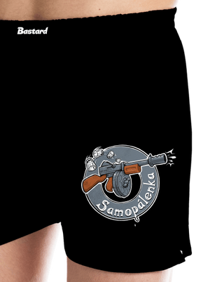 Samopálenka pánské trenky Black