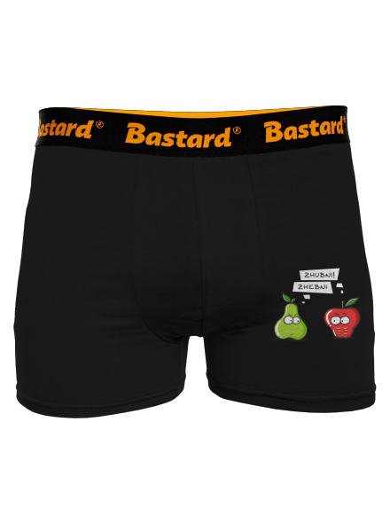 Zhubni! boxerky Black