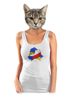 Ukrajina - Podpora dámské tílko klasické White