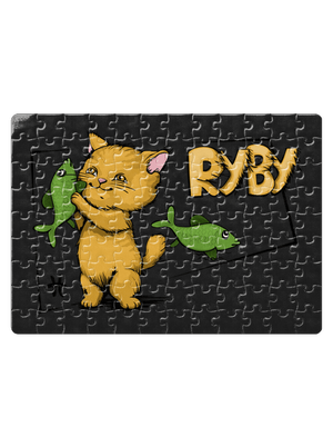 Kočičí horoskop: Ryby puzzle White