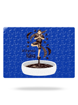 Káva provází puzzle White