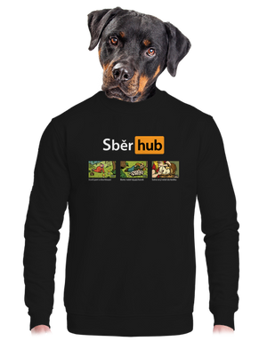 unisex mikina bez kapuce