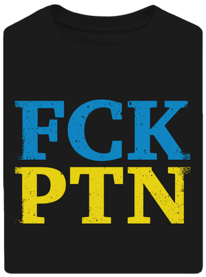 Ukrajina - FCK PTN unisex tričko oversized Black