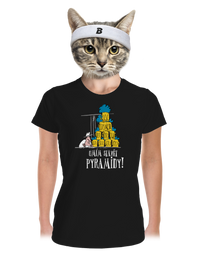 dámské sportovní tričko