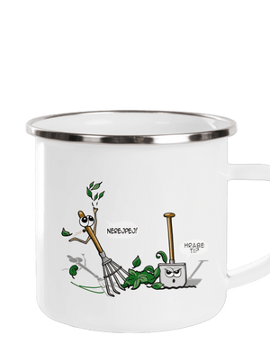 Hrabe ti? plecháček White