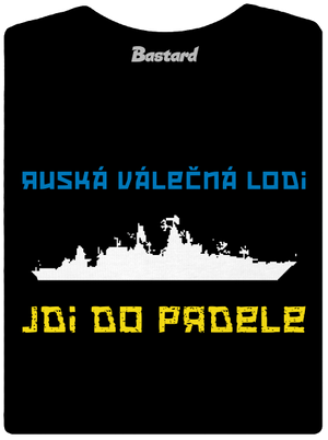 Ukrajina - Loď dámské tričko Black