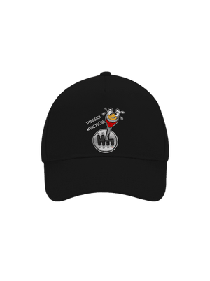 kšiltovka baseballka