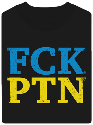 Ukrajina - FCK PTN unisex mikina bez kapuce Black