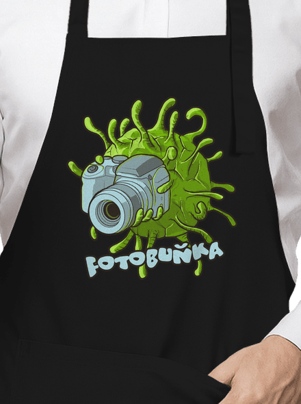 Fotobuňka zástěra Black