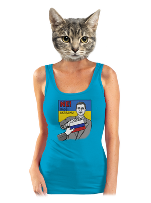 dámské tílko klasické