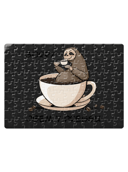 V pressu puzzle White