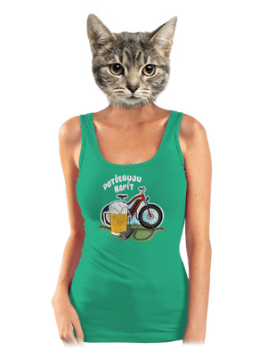 Potřebuju napít dámské tílko klasické Mint Mal