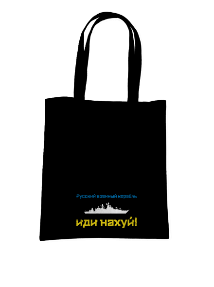 Ukrajina - Loď azbuka taška Black