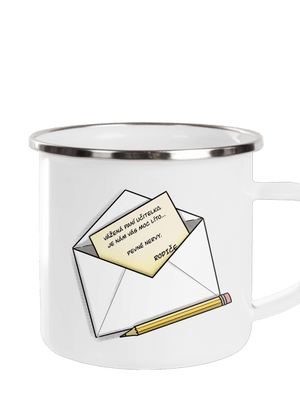 Dopis učitelce plecháček White