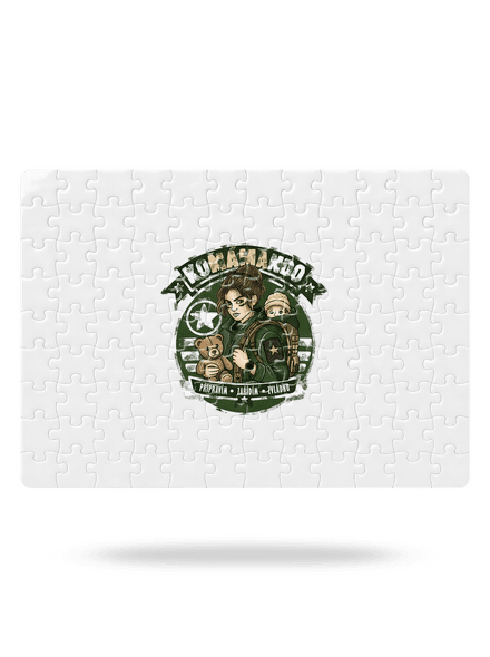 Komámando puzzle White