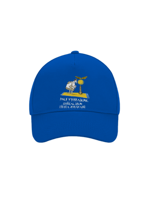 kšiltovka baseballka