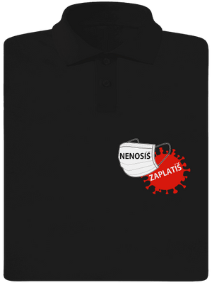 Nenosíš zaplatíš pánská polokošile Black