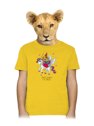 Holka ve škole dětské tričko Gold