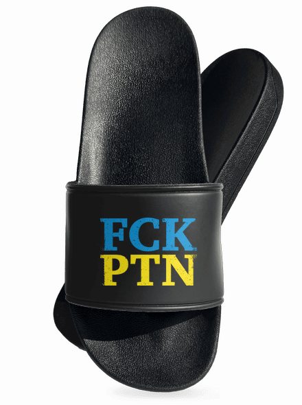 Ukrajina - FCK PTN pantofle Black