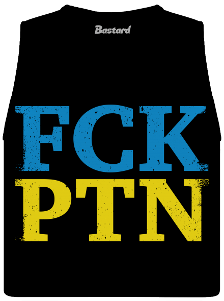 Ukrajina - FCK PTN dámské tílko volné Black