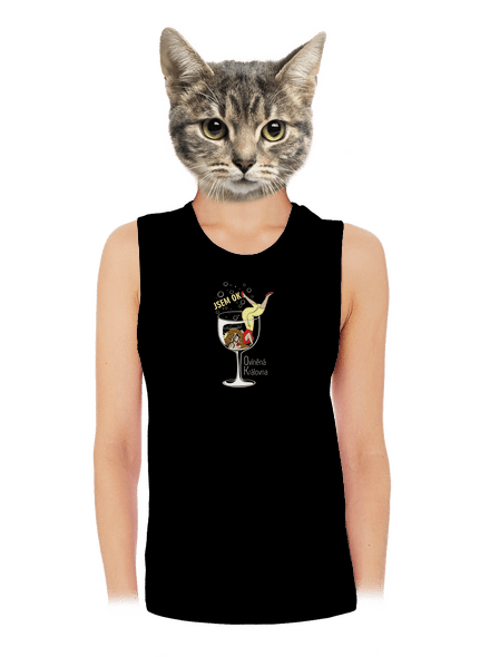 Ovíněná královna dámské tílko volné Black