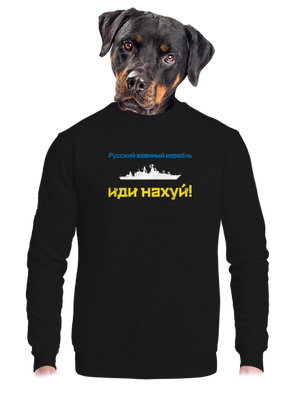 unisex mikina bez kapuce