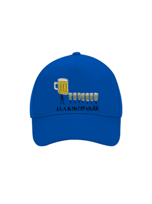 kšiltovka baseballka