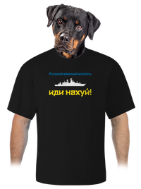 unisex tričko oversized