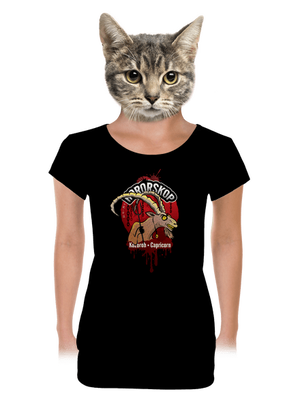 dámské tričko s lemem